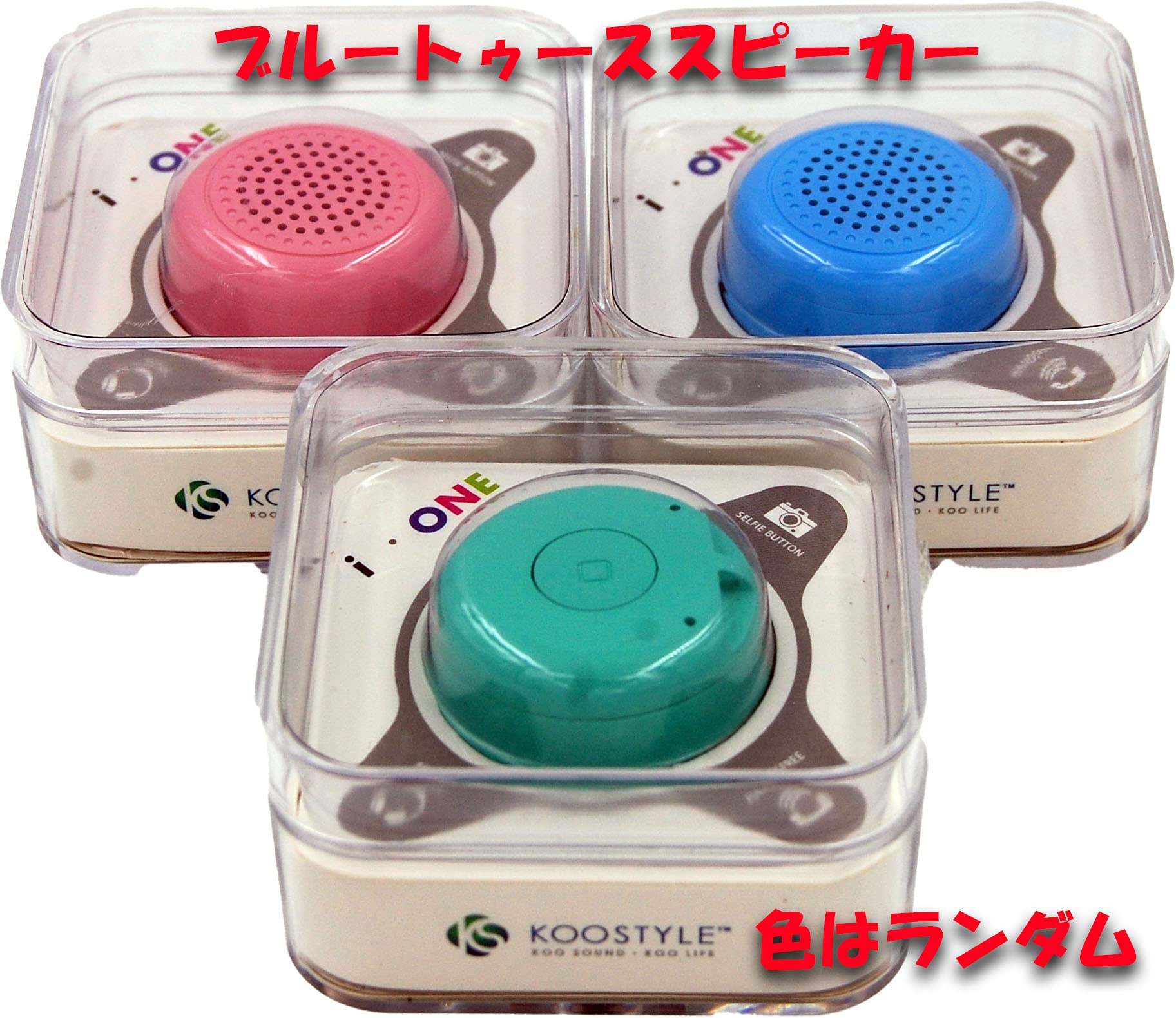 Amazon | キャロル・ブラス Carol Brass 第二世代デスクトランペット